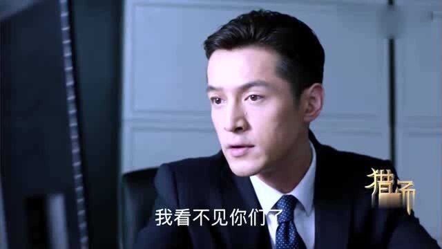 葵大姐打电话给林拜想要撮合秋冬和伊人,被秋冬撞见了