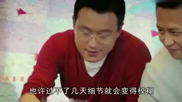 互联网销售马云:一句话告诉你没钱到底该不该创业?