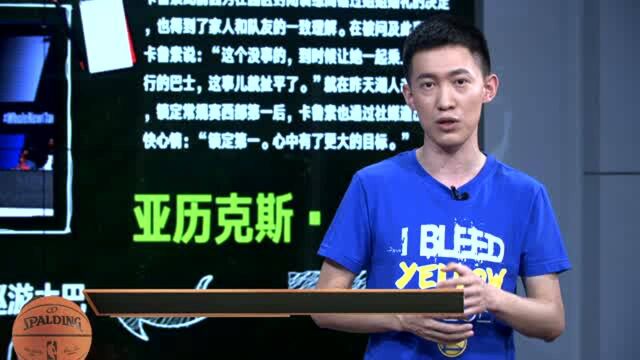 【NBA晚自习】黑板报:布克绝杀太阳更衣室变身泼水节