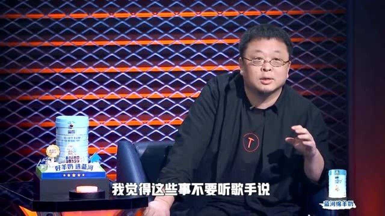 roke脱口秀大会_脱口秀大会穷小疯_袁志杰 穷小疯