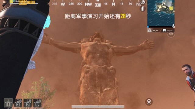 PUBGmobile新模式,解开远古秘密