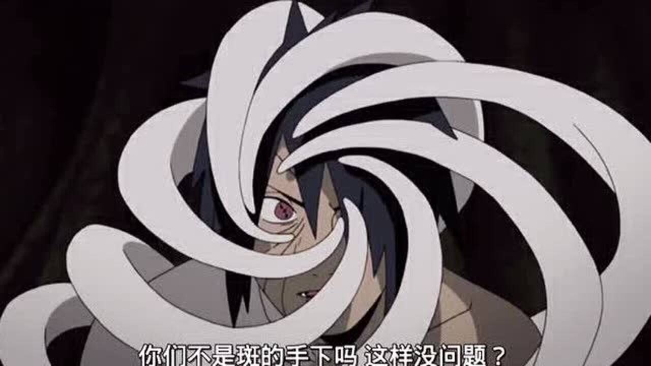 火影忍者晓组织绝忍术鉴赏你们觉得白绝和黑绝谁更强呢