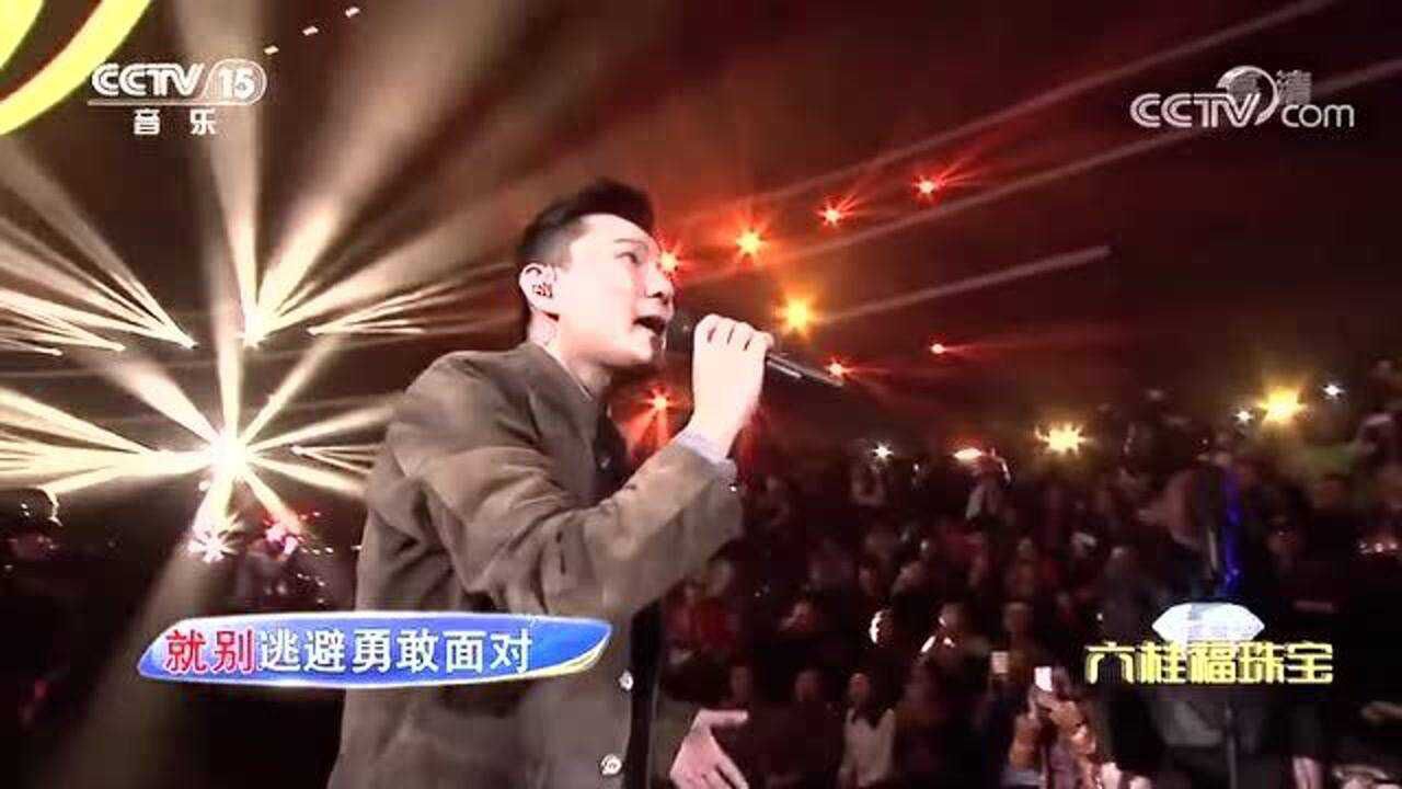 张信哲演唱《过火》,歌曲有种诗歌般的沧桑情怀,醉在心里!_高清1080P在线观看平台_腾讯视频