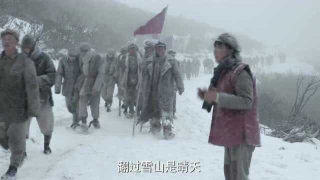 长征大会师:革命先驱们真会玩,在这白雪皑皑的夹金山上,竟唱起《小太阳》