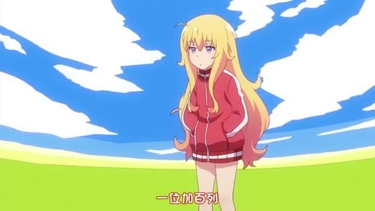 珈百璃的堕落薇奈特用数珈百璃的方法帮助自己入睡
