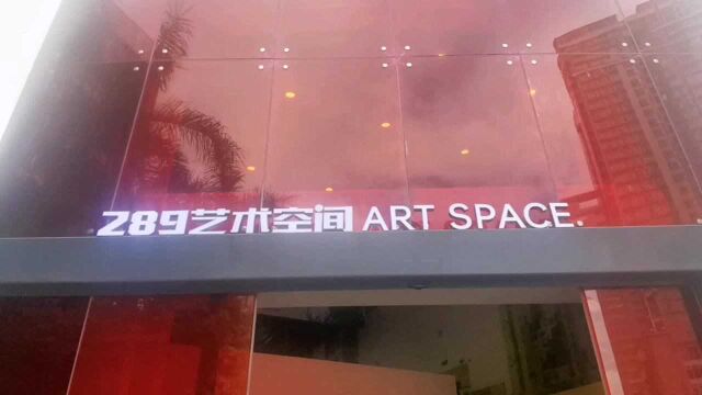 “顽聚希集”中国GK雕像展