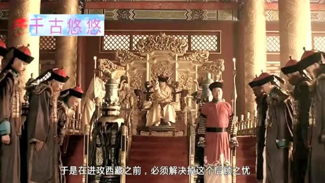 中国有一个小县城,与满清对抗了100多年,直到乾隆时期也被占领