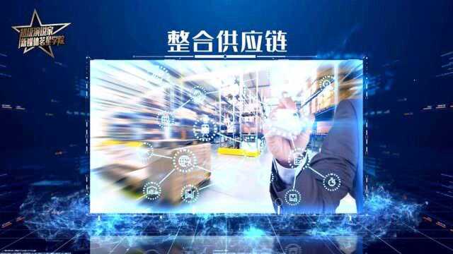 超级演说家新媒体茗星学院——用演说,致未来!