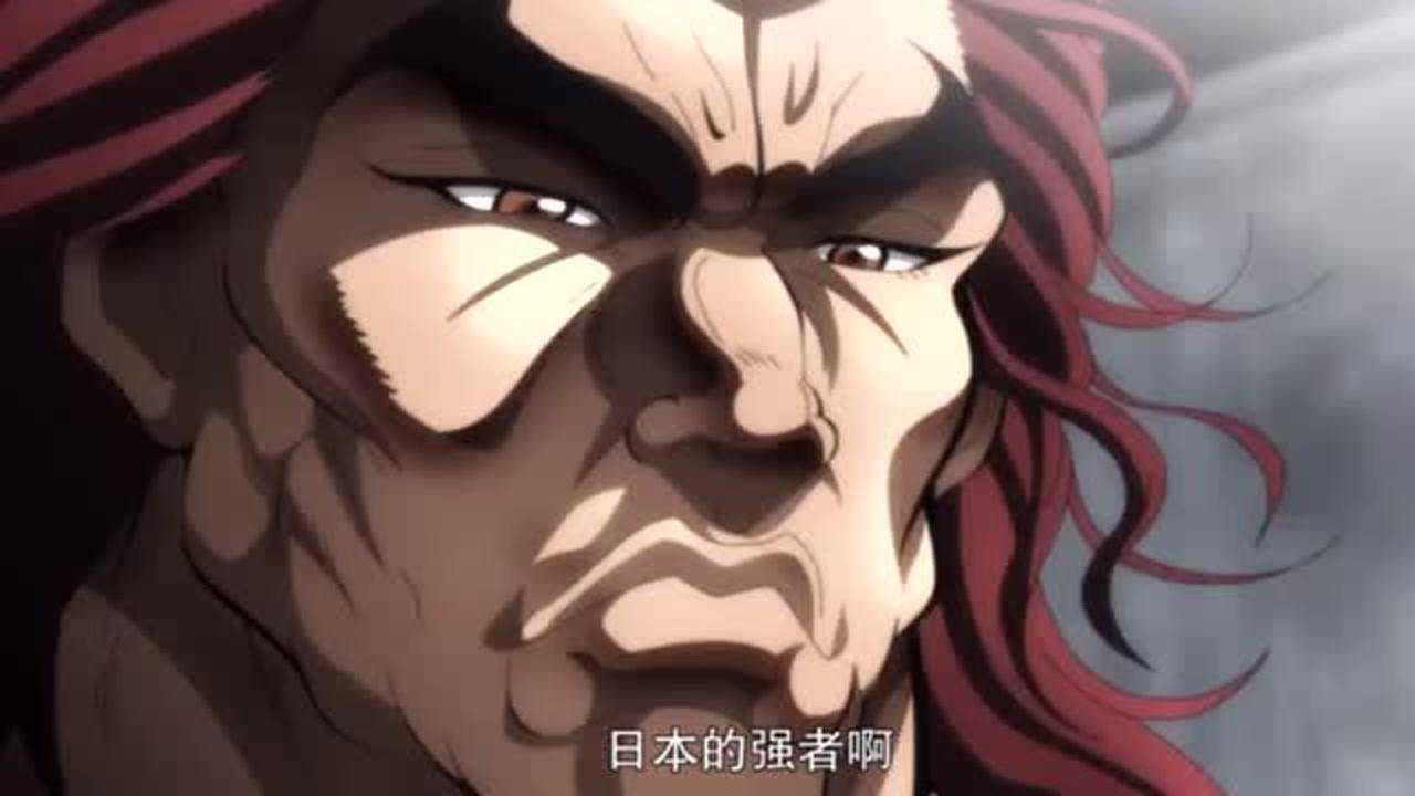 益智动漫范马勇次郎推着轮椅和郭海皇聊天