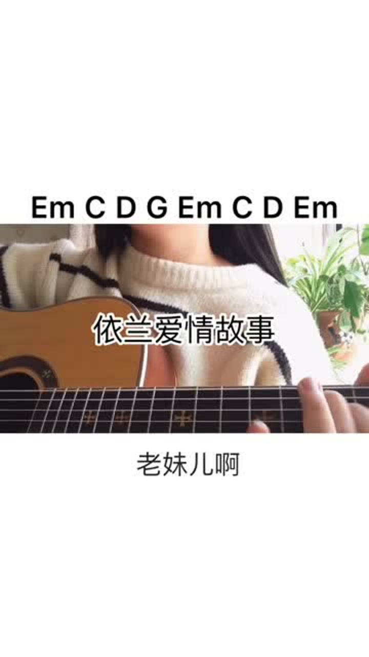 你等会儿啊咱俩破个闷儿啊