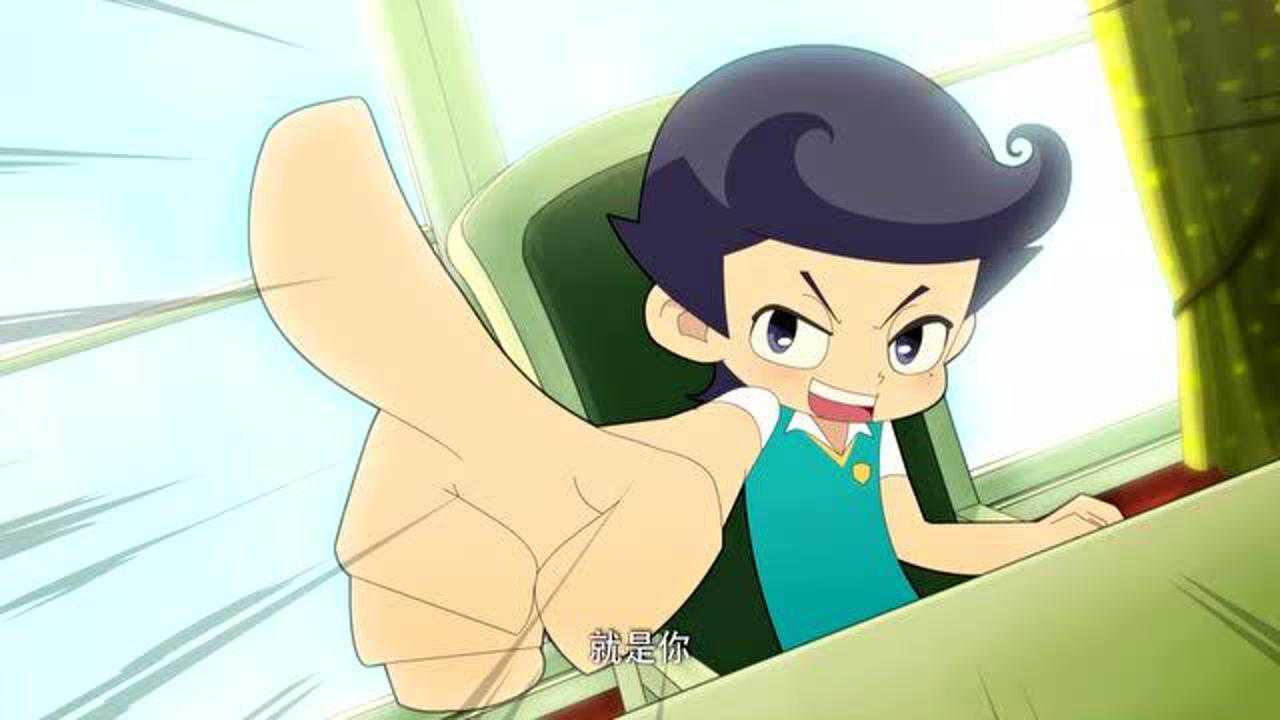 神奇阿呦:丁冬的侦探笔记丢了,他猜测是被人偷了
