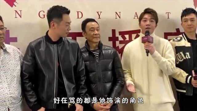 《大明风华》王爷是俞灏明演的,竟没人认出来!你怎么看?