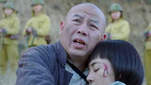 《黄河英雄》第30集：小泥鳅光荣牺牲，关峰最终消灭日本军官