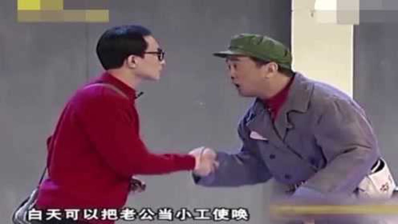 不可超越经典小品小锤40大锤80,黄宏_高清1080P在线观看平台_腾讯视频