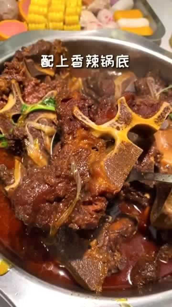 网红自助大骨火锅,78一位两斤牛大骨,猪骨无限续!