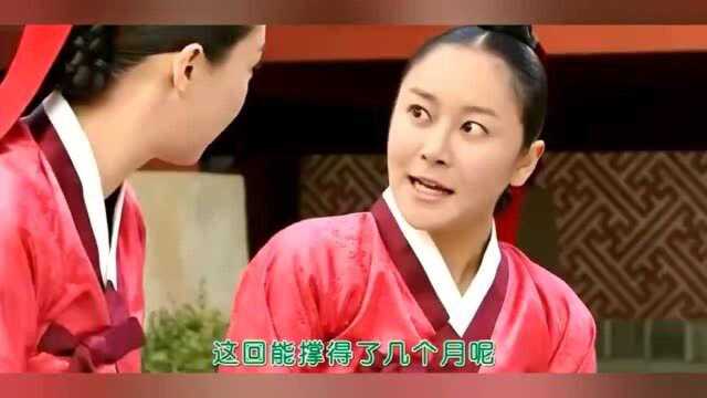 韩剧:帅气小伙一进宫,就被宫女围观,甚至还有宫女被他迷倒