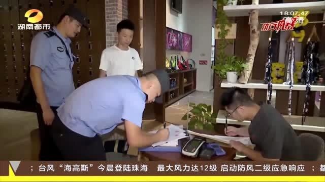 十余员工被欠薪30万 劳动仲裁后迟迟未履行 法院对公司开出10万罚单!