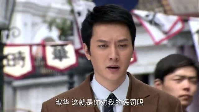 小君与杨师傅相处很快乐,世贤很羡慕,却只能偷偷看