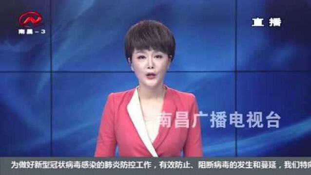 学习贯彻区委全会精神:转型升级做大做强 推动国投集团加速发展