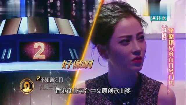 经典再度唱响《味道》,开口就被惊艳,真假音真假难辨!