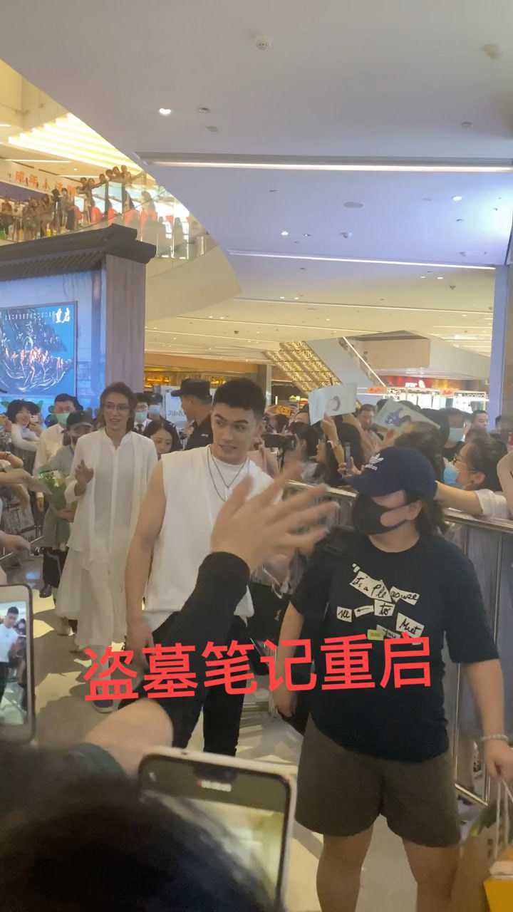 盗墓笔记重启里的刘丧和坎肩还记得他们么