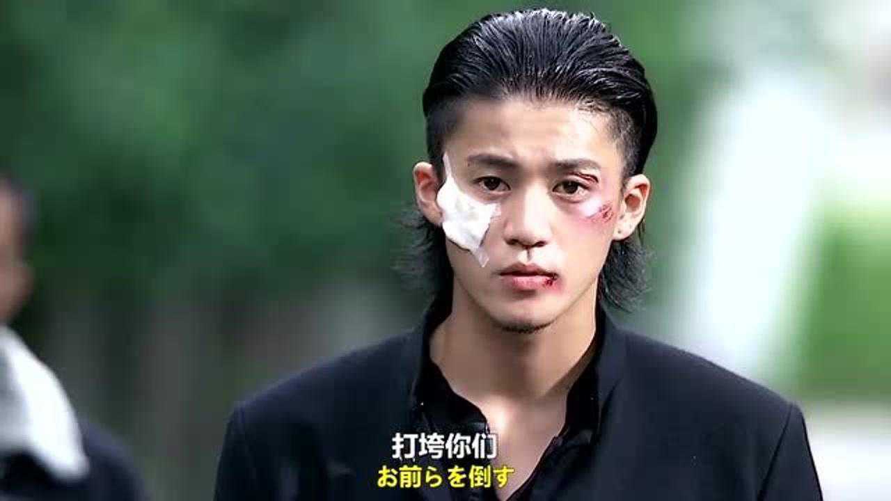 小栗旬自带战歌的男人泷谷源治这是多少人的青春啊