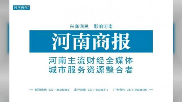 真的666!河南蹭网男孩高考666分,被电子科大录取