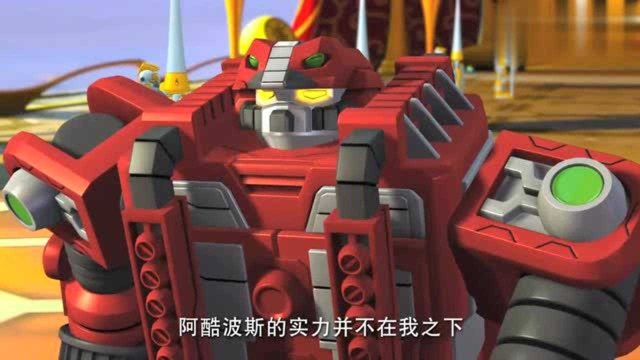 雷宝和小宝合体史上最强国王不顾自身安全放走雷宝去疗伤