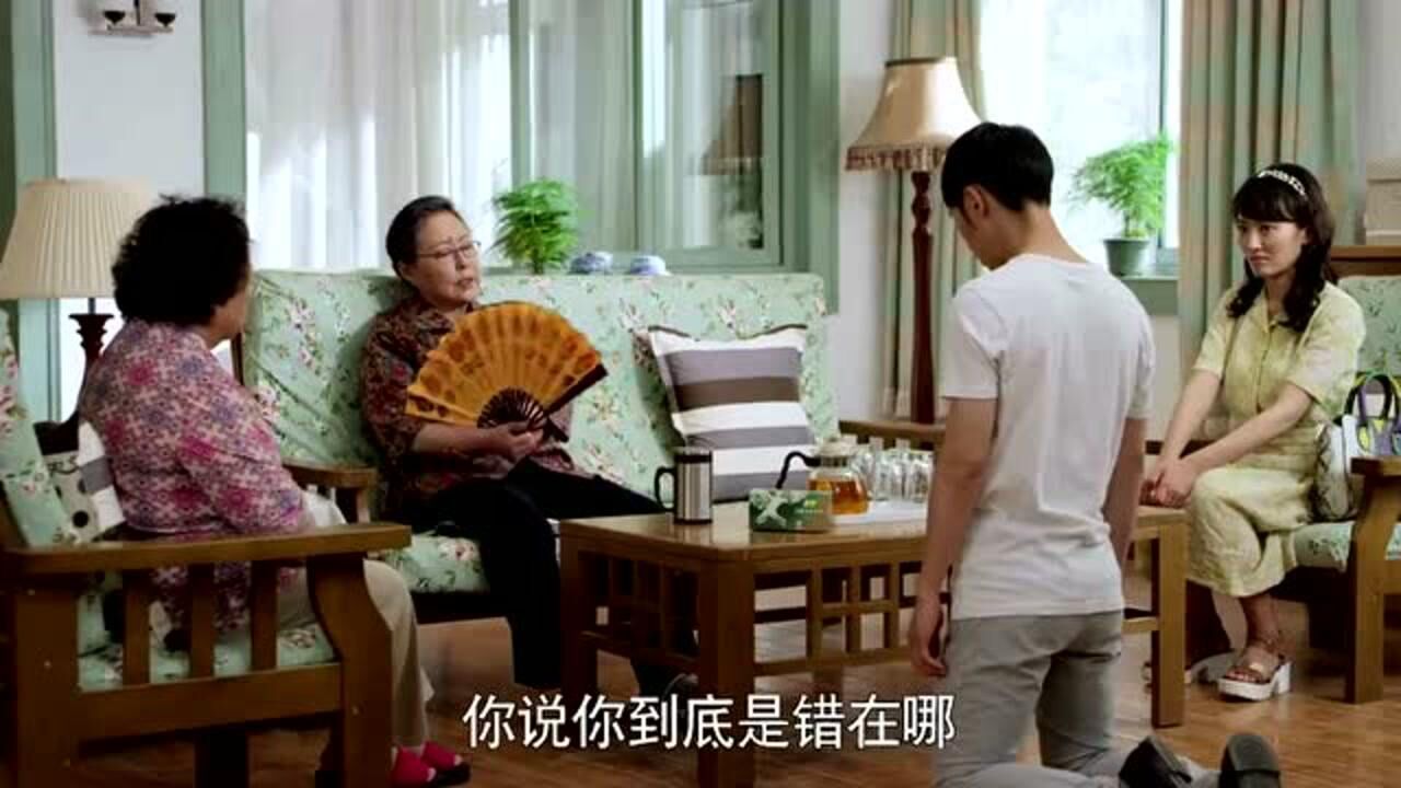 平凡岁月浪子回头金不换二宝悔悟跪地求原谅孩子已经长大了