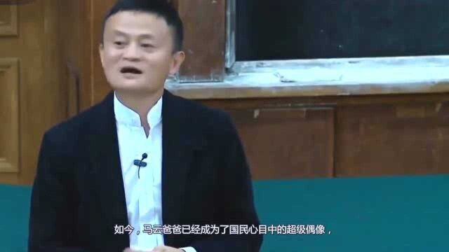 他是中国最牛草根企业家,曾经公然叫板马云,他就是叶国富