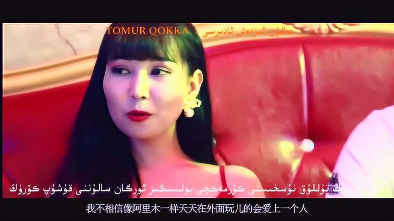 nahxa kino filim itot  qak qak