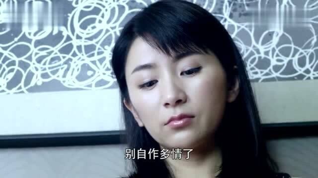 暖男记:林达自称不婚主义者,谁知获富二代真情告白,妥协了