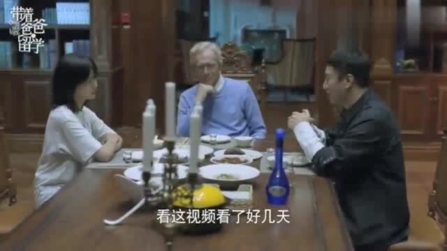 妻子董美玲的过世既是巨大的悲痛但也是一副强心针