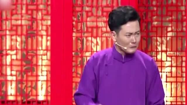 德云社:老孟在作死的边缘徘徊,孟鹤堂:师父还需要弯腰吗?