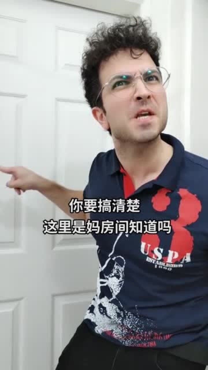 草率了,还以为丈母娘来了就有靠山,是我想多了