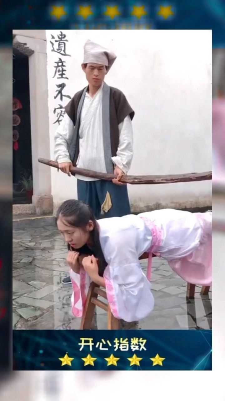 这个打板子太真实了_腾讯视频