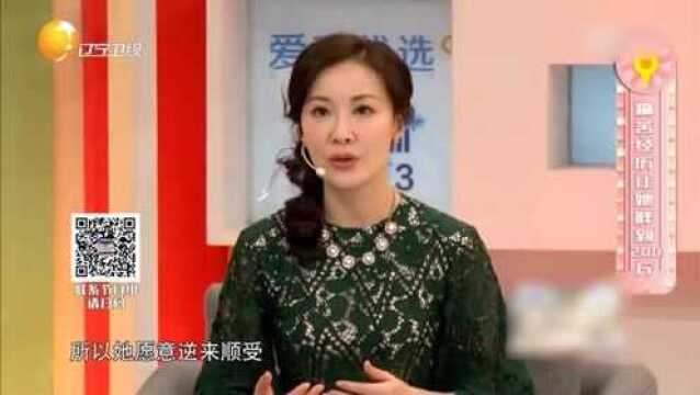 靓妈攻略卑微的爱对方,到了最后受伤的还是自己