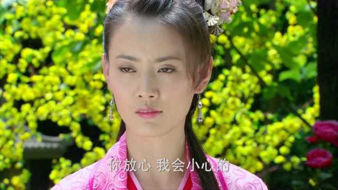 隋唐英雄刁月娥放走尉迟青山随后来向刁应祥请罪