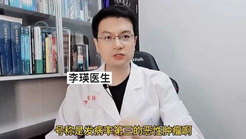 电影黑豹男主因结肠癌去世，年仅43岁：号称最笨的癌症，为何排名第三位？