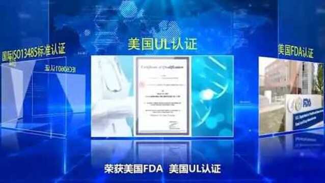 成都疤研疤痕医院公益SRT100浅层X射线治疗疤痕疙瘩专项补贴