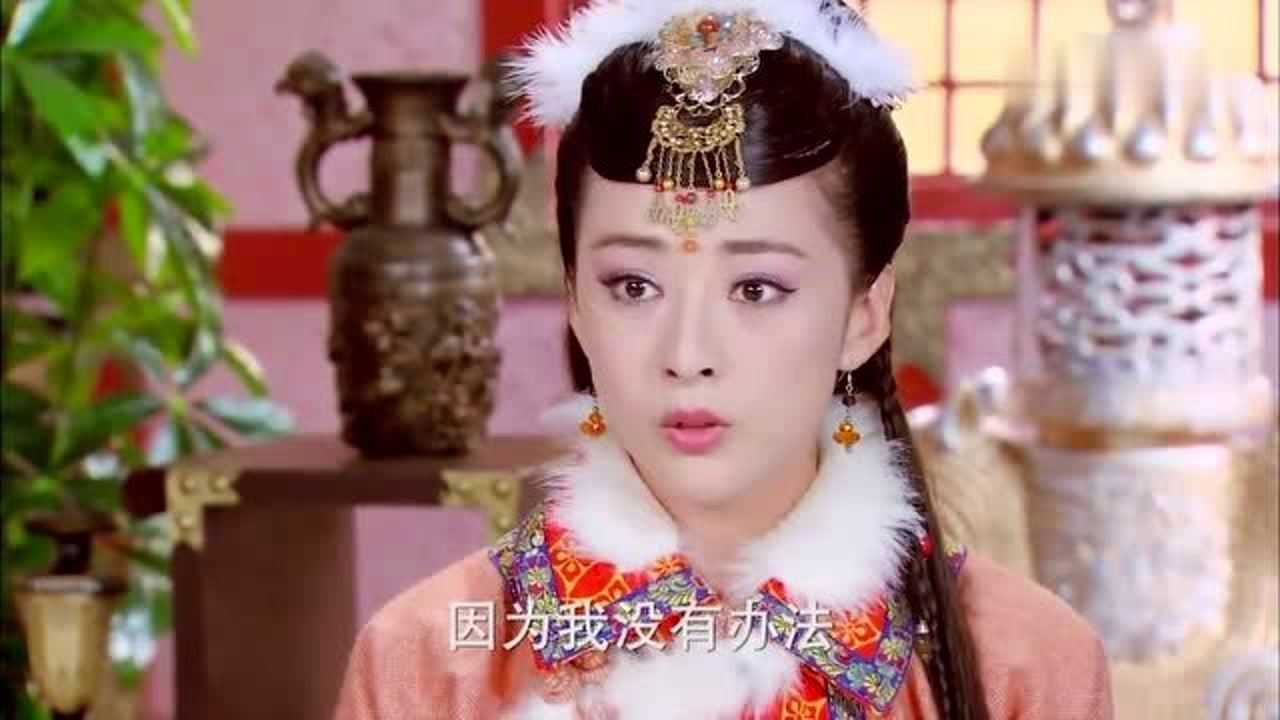 隋唐英雄:俞游兰被土匪糟蹋,谁知程铁牛知道后,他的反应太暖心了