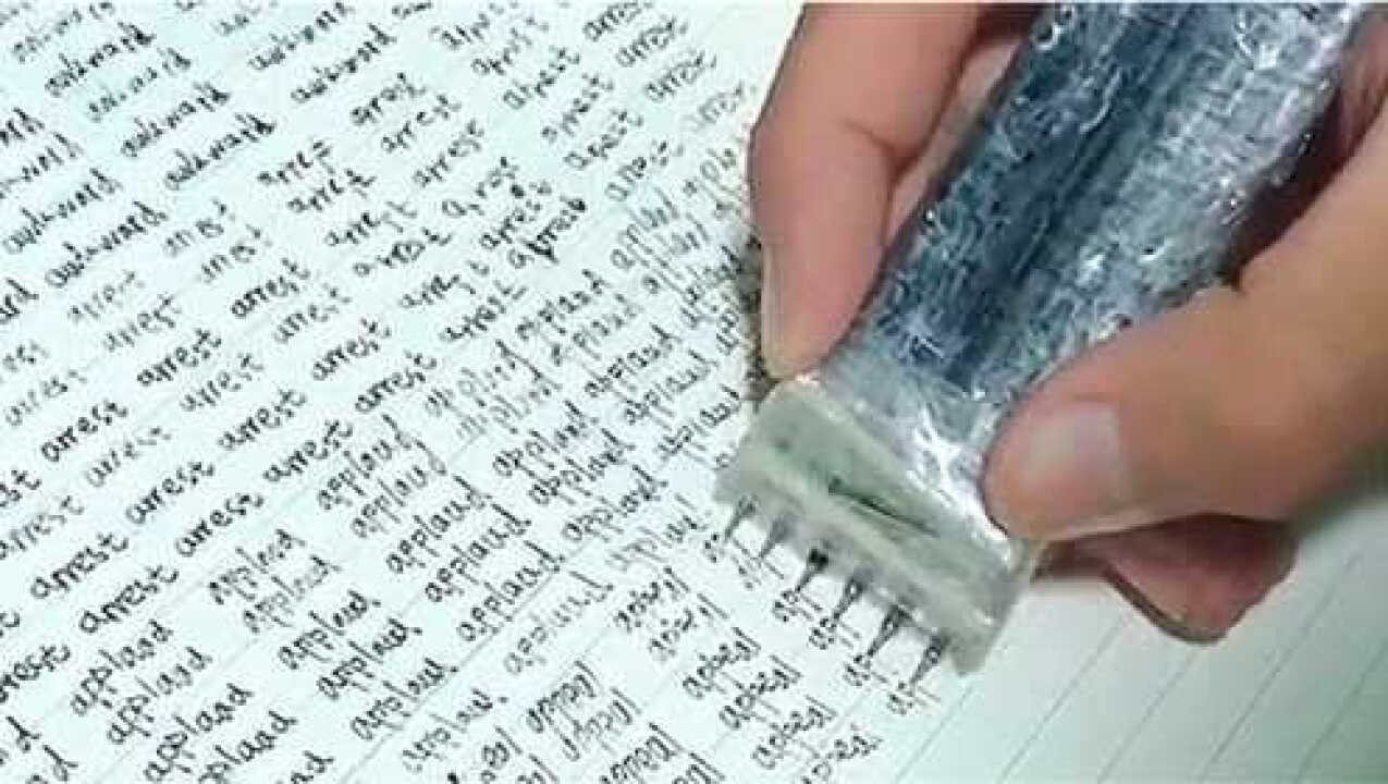 小学生自制抄写神器,太好用了!什么样的老师教的这样的人才?