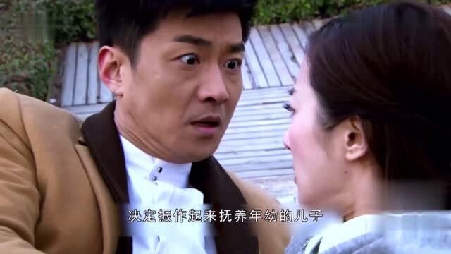 速看《家和万事兴之兄弟姐妹》第1集:和睦之家一夜崩塌,映雪嘉诚初相识