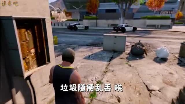 钱包丢了去警察局找警察叔叔帮忙!