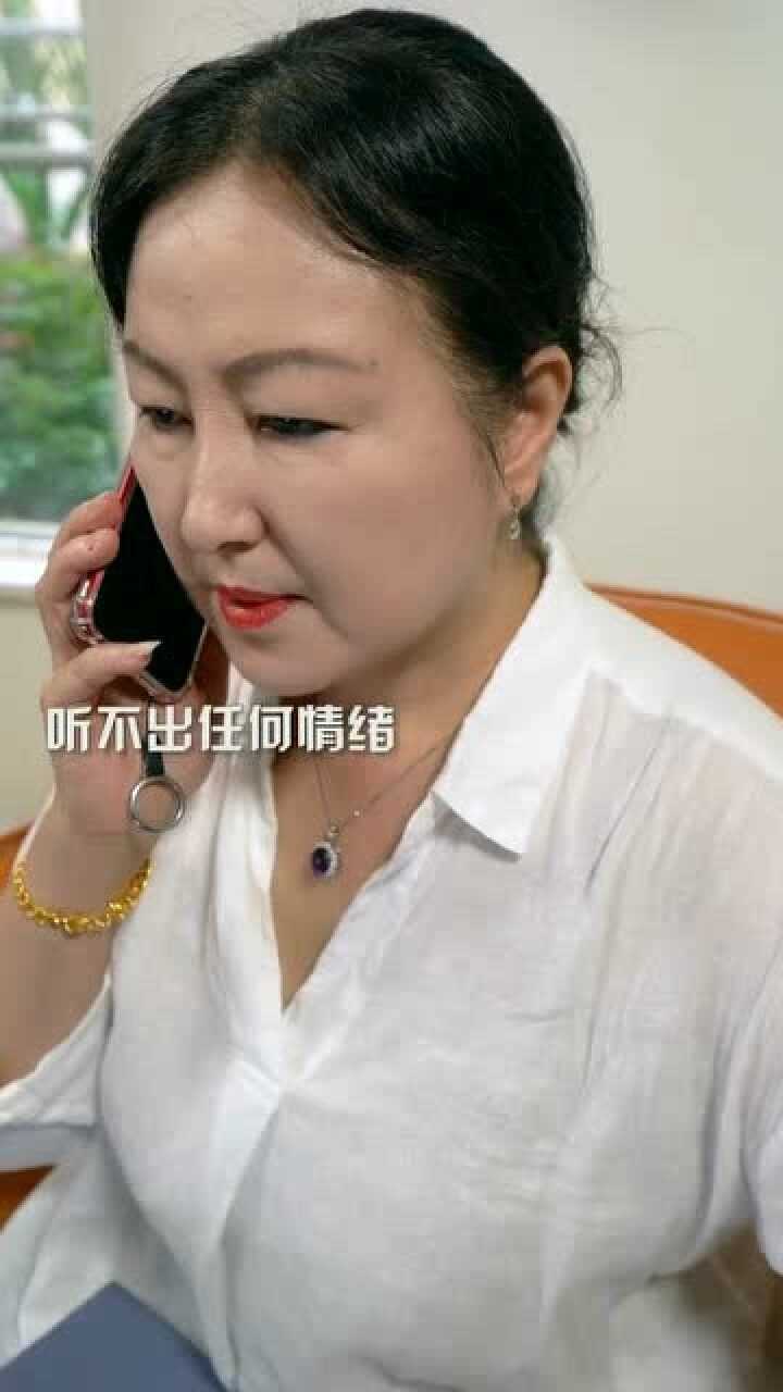 果果的婚事402你是否想过妈妈的爱会是压垮你的最后一根稻草