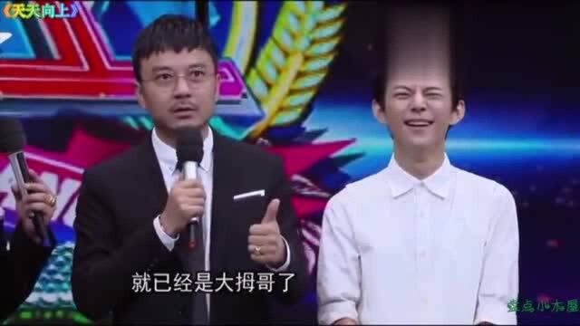 主持人救场名场面盘点,一句话就能看出,人家情商有多高