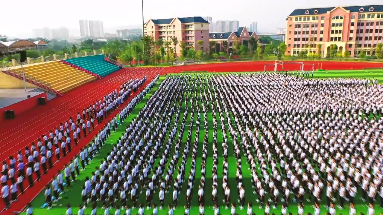 泸县二中实验学校开学典礼