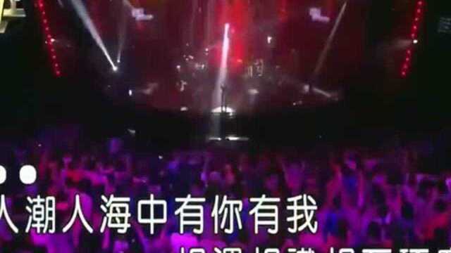 黑豹乐队无人能超越的经典歌曲,窦唯开口脆,歌迷直呼流泪