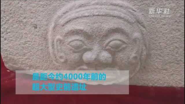 穿越4000年,看石峁遗址精美石雕