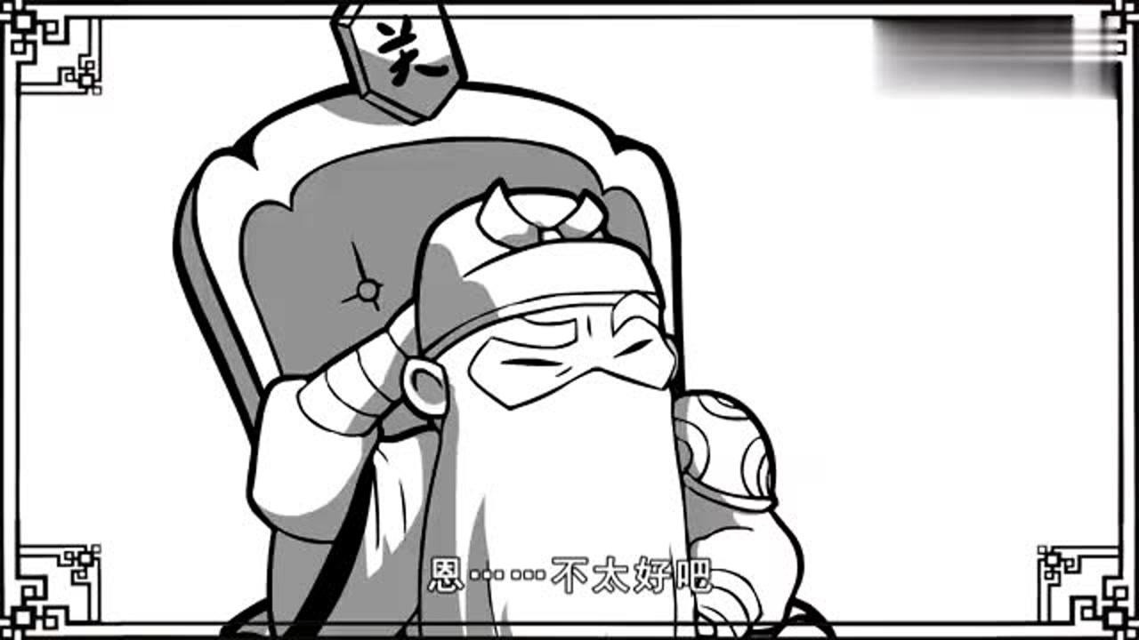 口水三国关羽想回家希望大家不要搞事让关羽顺利回家